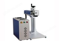 便攜式激光打標機