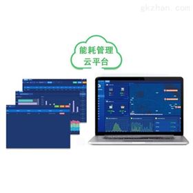 安科瑞Acrelcloud-5000能耗管理系統