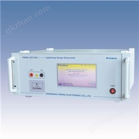 CIF17215A数显式磁场发生器