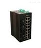 2/4光口+16電口網管冗余型工業交換機