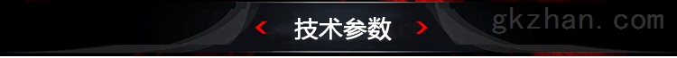 三相100升大功率吸尘器详细技术参数