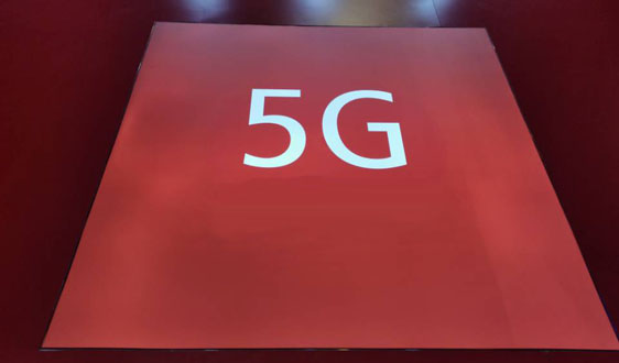 一周精选:5G智慧法院来了!民用无人机引爆600亿蓝海