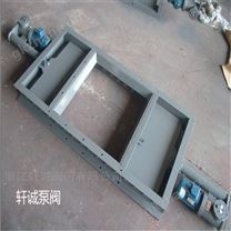 LMS手動(dòng)雙向插板閥