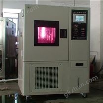 800L橡膠氙燈老化試驗箱資料