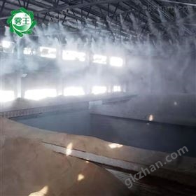 堆料大棚噴霧降塵系統(tǒng)