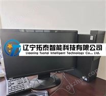 DCJC-1000M微機膠質層測定儀