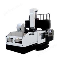 TMC-2820優(yōu)質(zhì)龍門加工中心