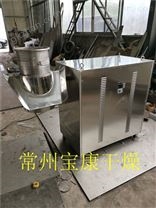 旋轉(zhuǎn)式制粒機(jī)