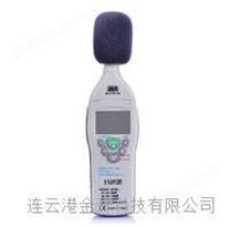 矿用本安型声级计YSD130