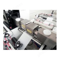 GS-DKJ02型塑料薄膜激光打孔成套设备