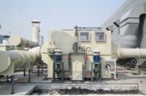 卧式废气洗涤塔