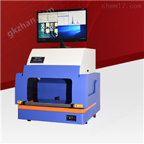 韩国X射线膜厚仪