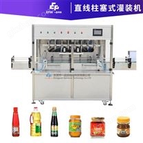 直線柱塞式灌裝機