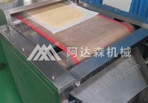 微波芝麻烘焙杀菌设备