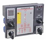 HJ-HK-22開(kāi)關(guān)柜智能操控裝置