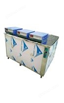 SKD-1036单槽式超声波设备