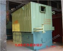 臥式節(jié)能環(huán)保鍋爐廠家質(zhì)量好