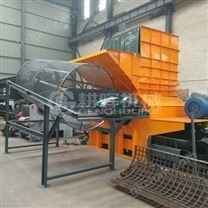 雙軸樹根破碎機