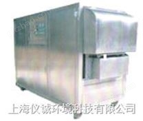 煤矿井下水处理设备