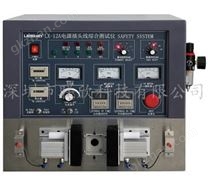 单头电源插头线测试仪