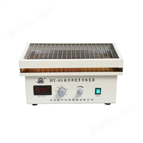 HY-4A数显调速多用振荡器