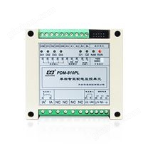 智能配电单相监控单元/PDM-810PL