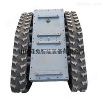 履帶式機器人底盤3