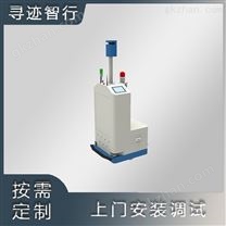 尋跡智行-滾筒式AGV機(jī)器人