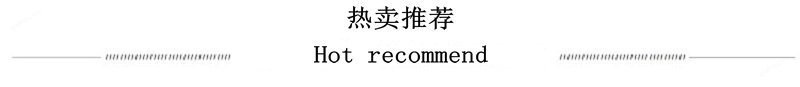 10-30克全自動鹵肉調料包顆粒包裝機品牌