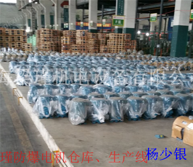 環(huán)保梁瑾防爆中壓鼓風(fēng)機