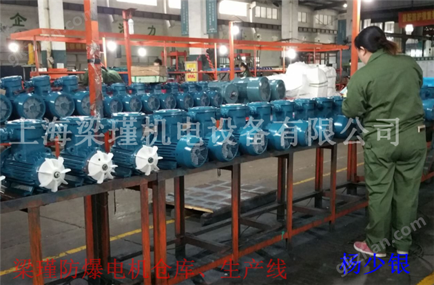 渦流高壓防爆鼓風(fēng)機
