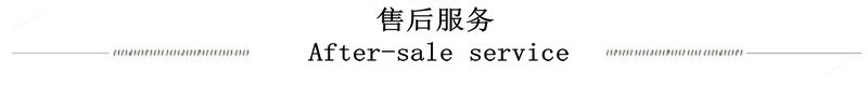 零食自动颗粒包装机