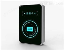 朝阳门禁考勤一体机