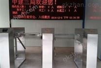 翼闸门禁系统厂家