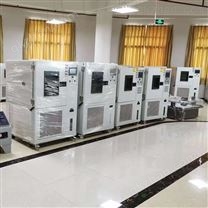 武漢步入式恒溫恒濕試驗機