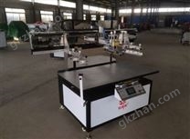 半自動宣紙絲印機