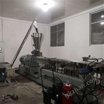 EPDM片材回收造粒机