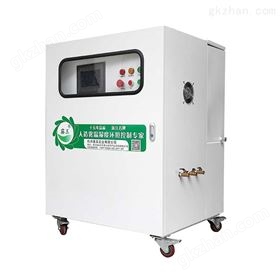 中央空调箱加湿系统